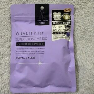 Derma Laser 100 Masks designed for anti-aging and brightening.